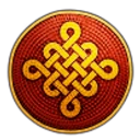 Chinese