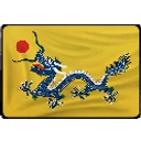 Chinese