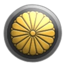 Japanese