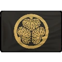Japanese