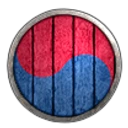 Koreans