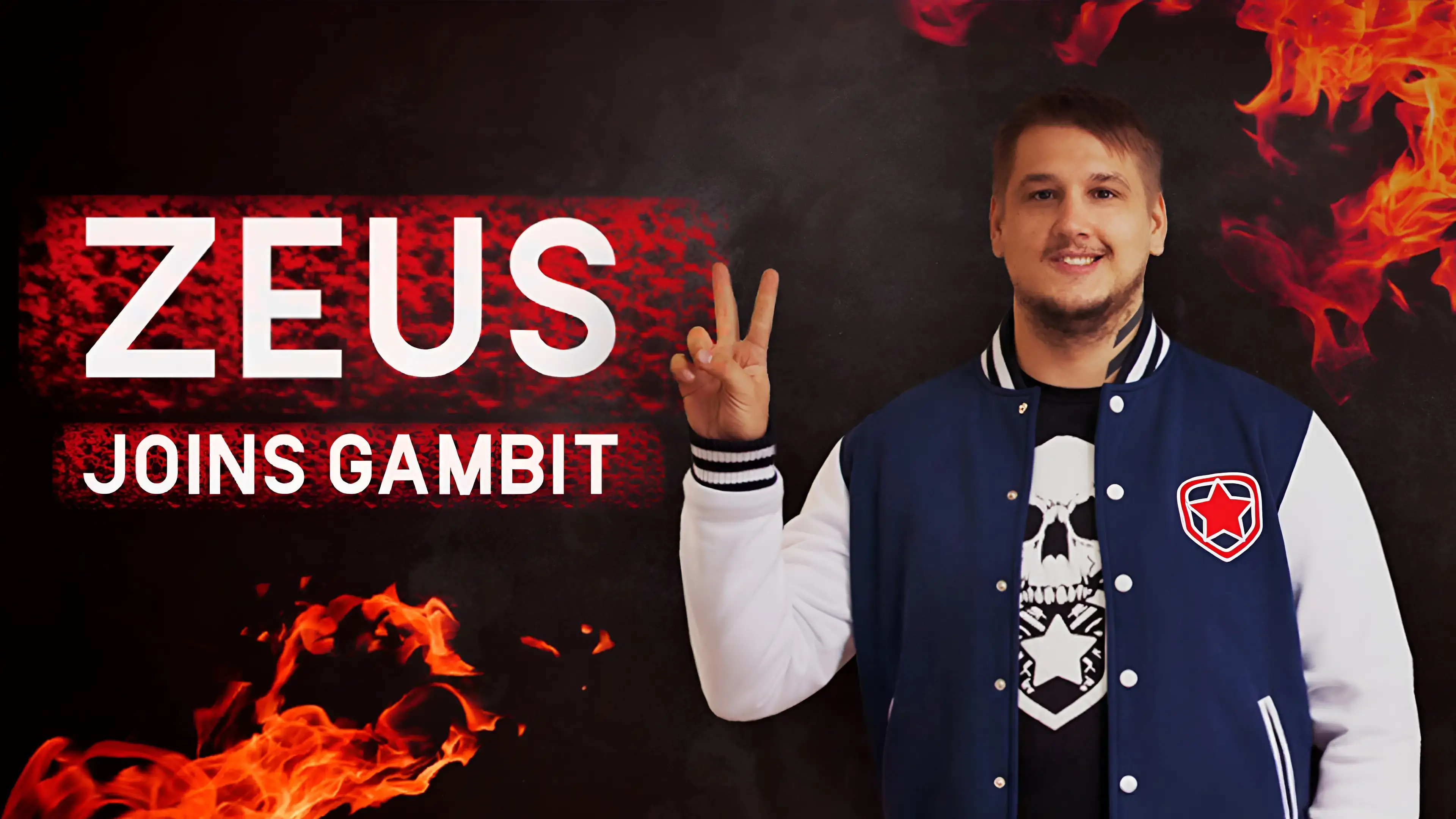 Complete History of Gambit Esports