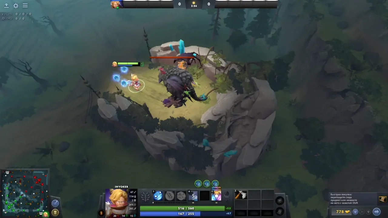 A Dota 2 hero fighting neutral creatures on a rocky platform during a match.