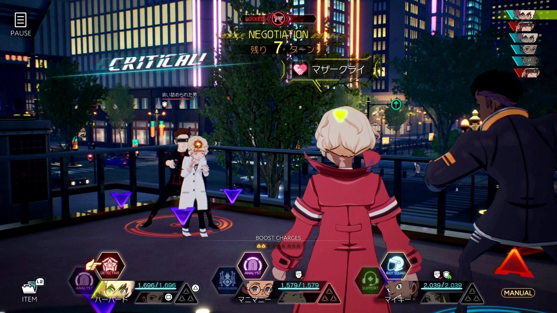 DECAPOLICE gameplay shows a party confronting suspects during a negotiation encounter in the city.