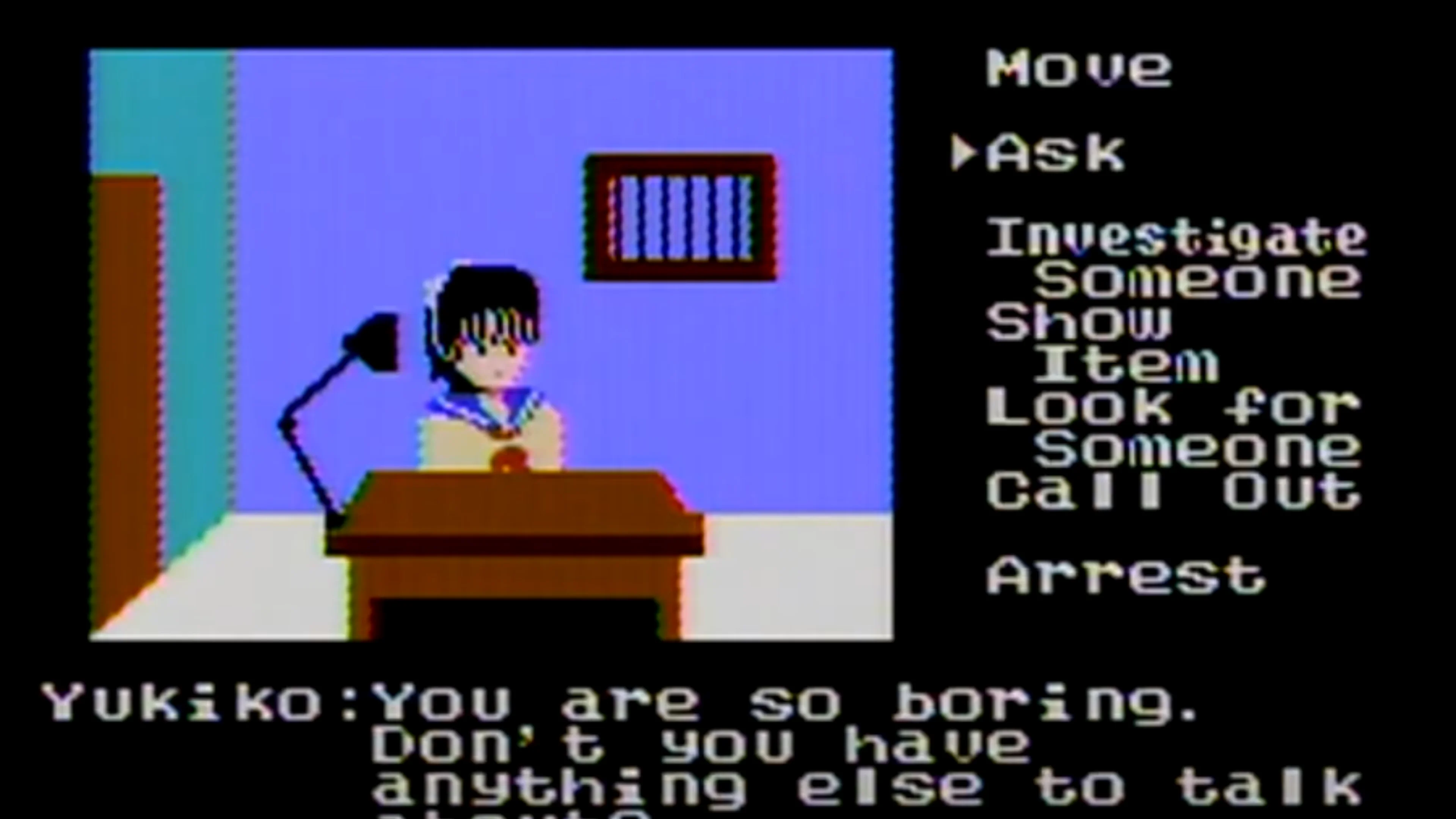 Yukiko appears behind a desk in The Portopia Serial Murder Case, with investigation commands and dialogue displayed on screen.
