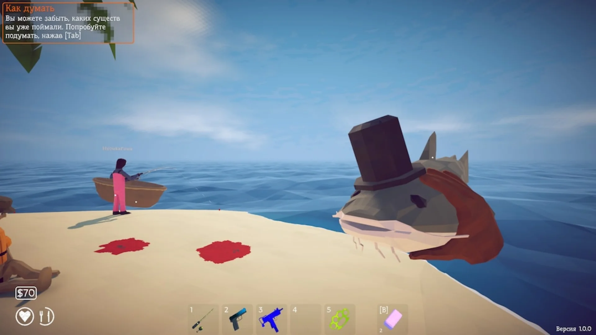 A giant fish wearing a top hat appears beside players on an island in How to Fish.