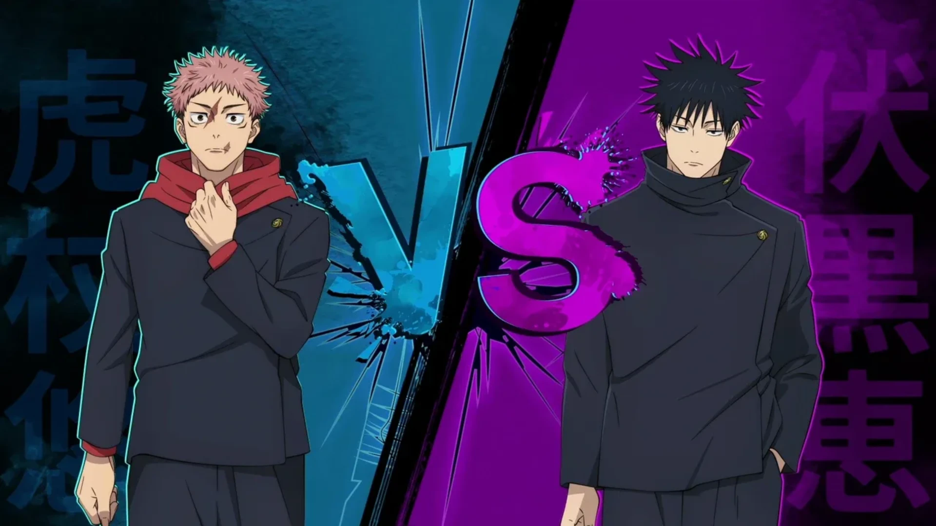 Yuji Itadori and Megumi Fushiguro face each other in a versus screen for Jujutsu Kaisen Rumble: Survivaton.