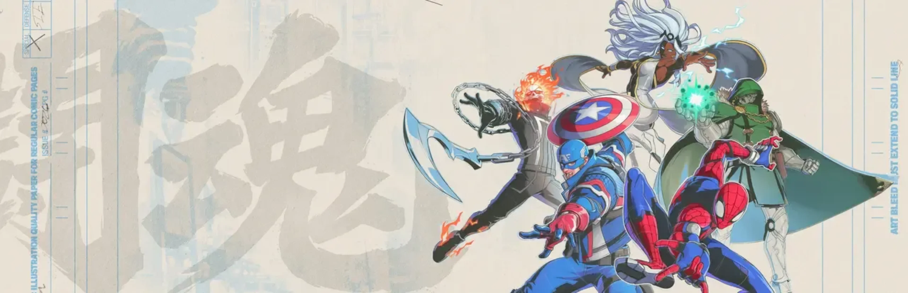 Spider-Man, Captain America, Storm, Ghost Rider and Doctor Doom pose together in Marvel Tōkon: Fighting Souls artwork.