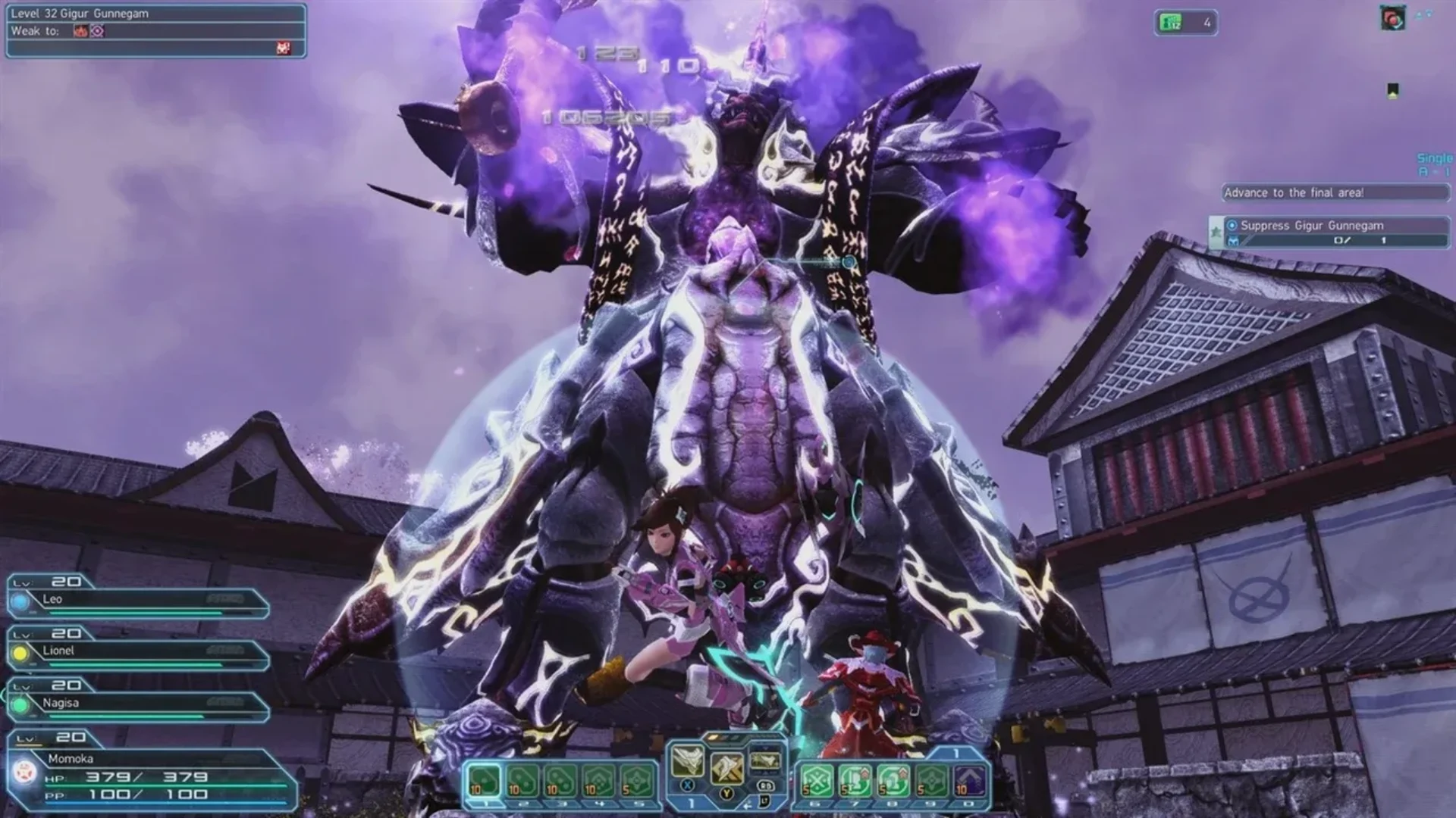 Players battle the giant Gigur Gunnegam boss in Phantasy Star Online 2.