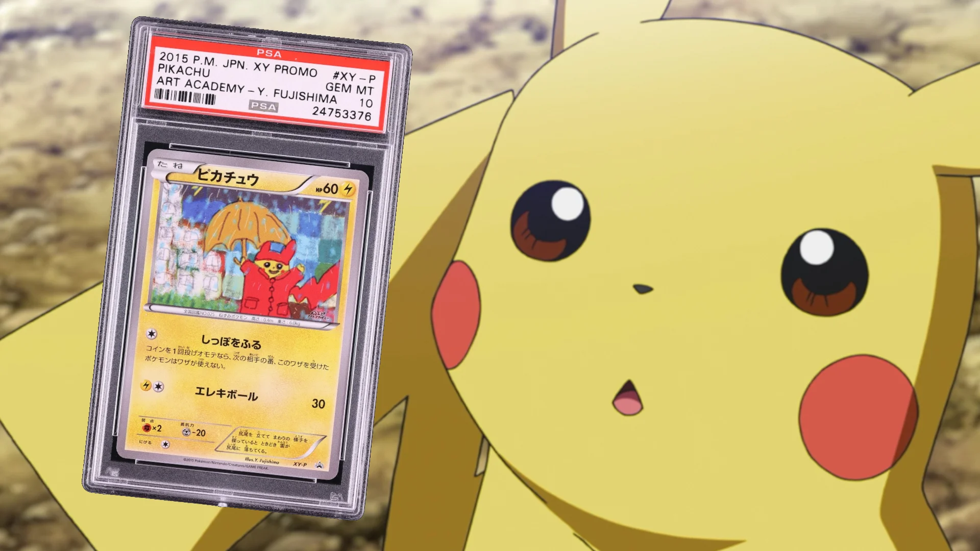 A PSA 10 Raincoat Pikachu Art Academy promo card appears beside a close-up image of Pikachu.