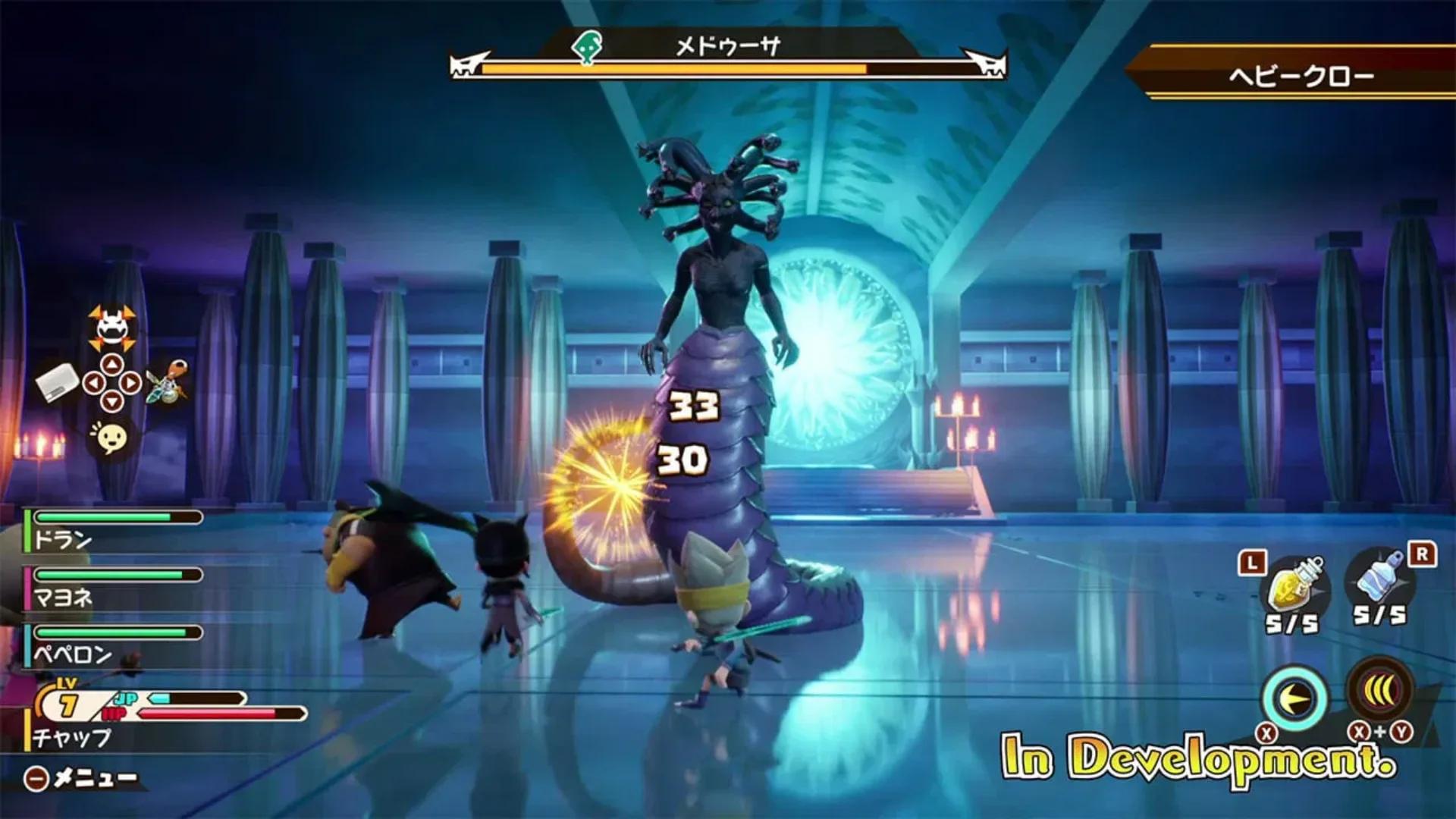 Snack World: Reloaded gameplay shows Chup and his party fighting a large serpent-like enemy.