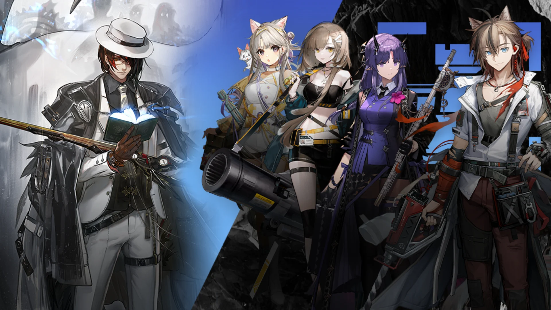 Several Arknights operators stand together with weapons and tactical equipment against a blue and black background.