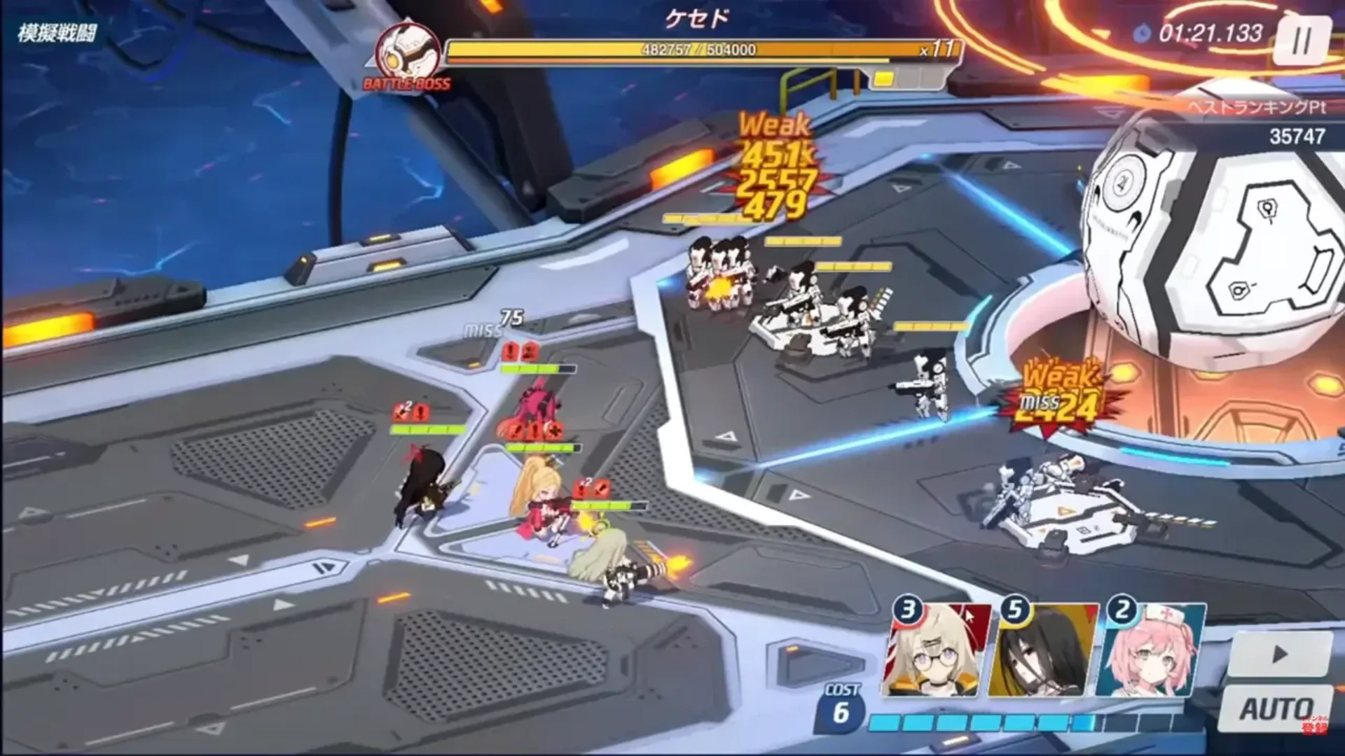 A Blue Archive squad attacks a large mechanical boss while damage numbers and battle controls appear on screen.