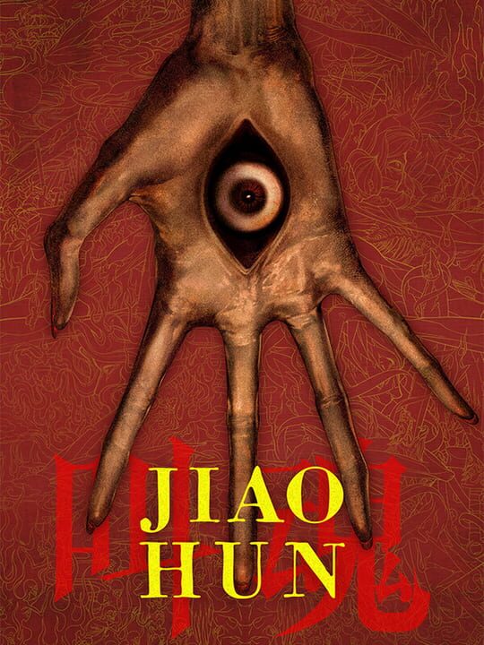 Jiaohun