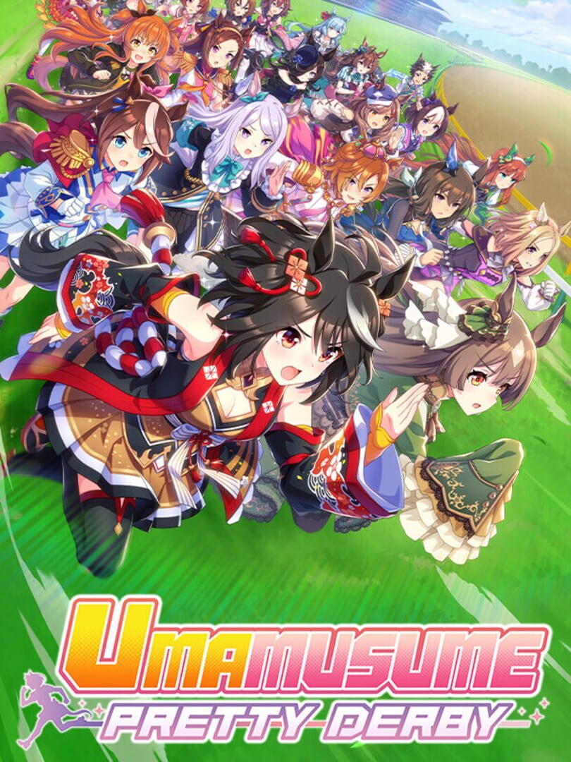 あまぽい3 offline banner