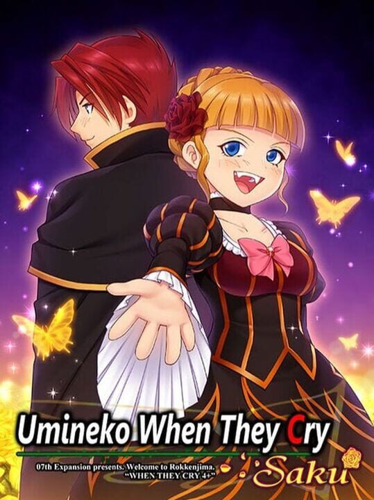 Umineko: When They Cry - Saku