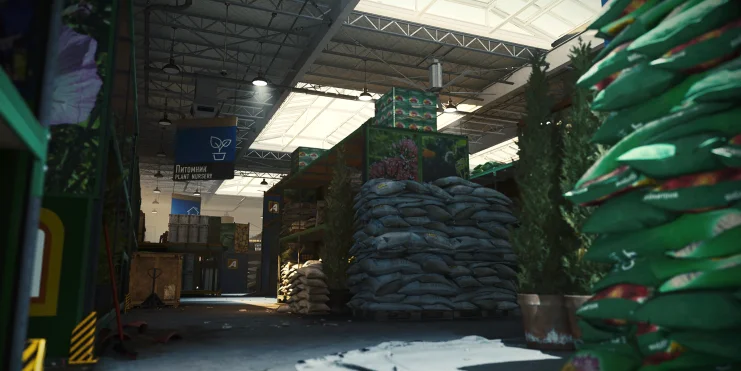 Atlas Superstore