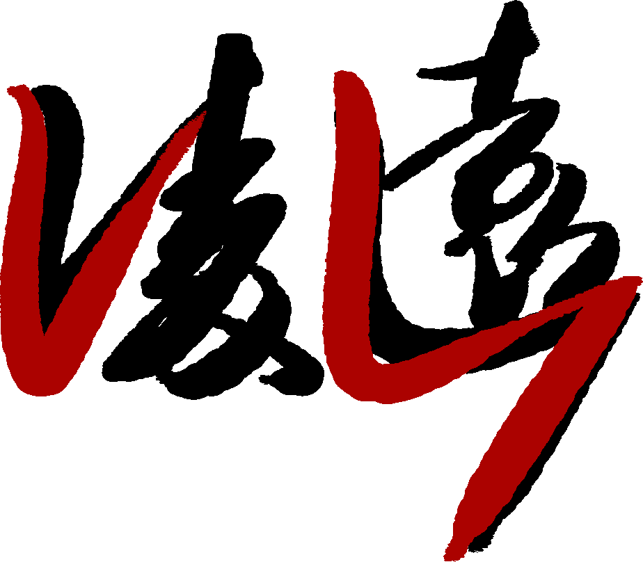 LingYuan