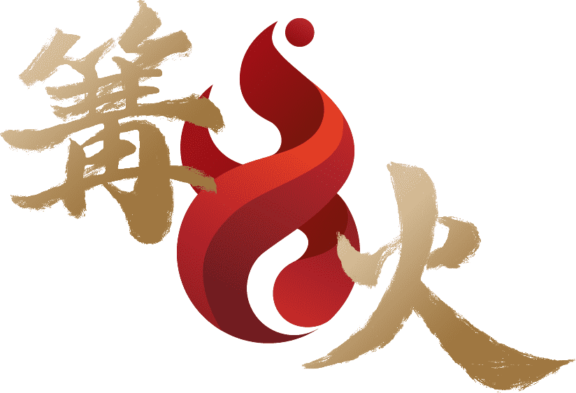 Kagaribi#13
