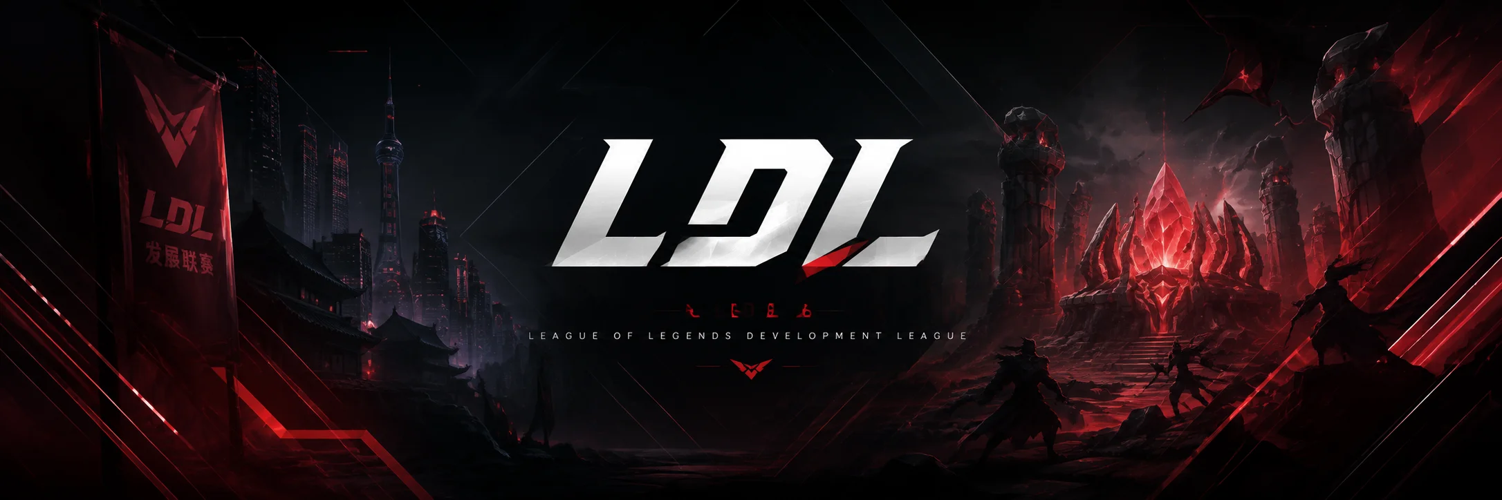 LDL